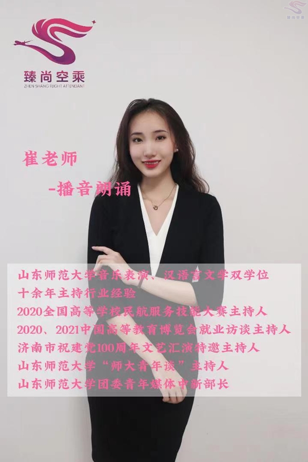 de1718bcbc42a207b6e4aa99df8b12f_副本