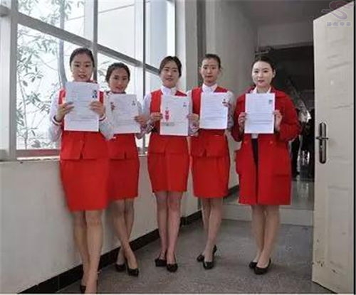 济南空乘培训学校